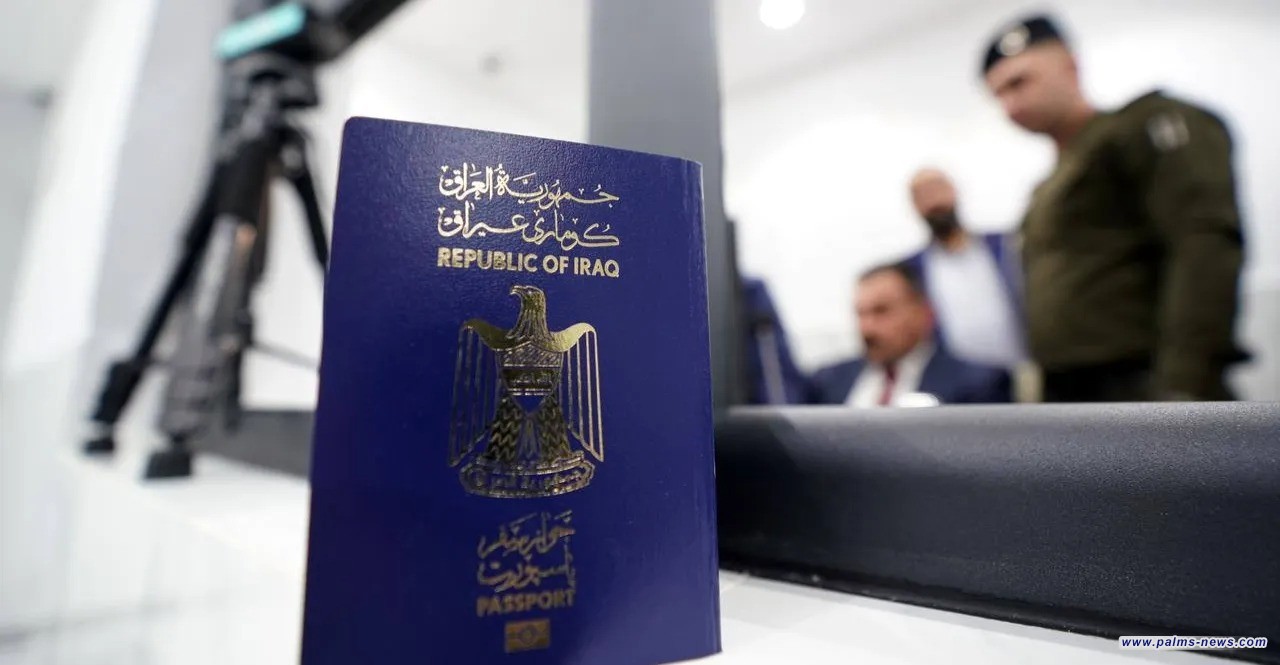 الداخلية العراقية تعلق على اتفاقية السفر إلى إيران عبر "البطاقة الشخصية"